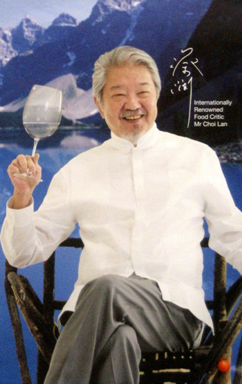 Mr Choi Lan